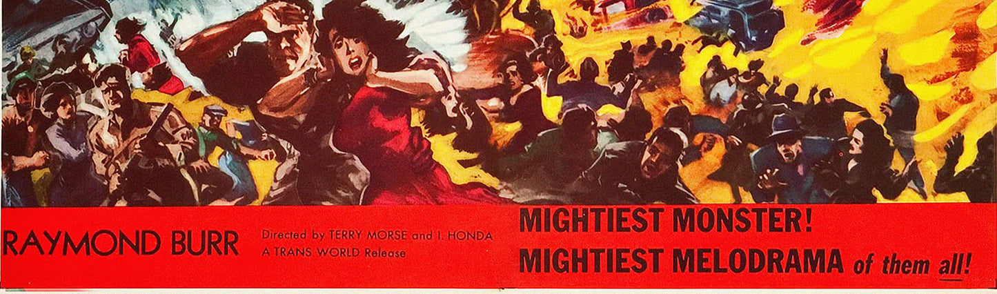 Godzilla, King of the Monsters! (1956) Movie Poster – Classic Retro Sci-Fi Horror Film Reproduction Art Print