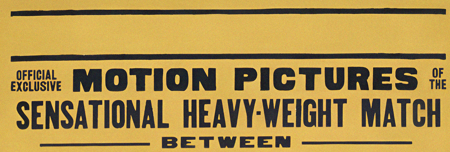 Joe Louis vs. Primo Carnera 1935 Boxing Poster Reproduction – Heavyweight Championship Fight Print
