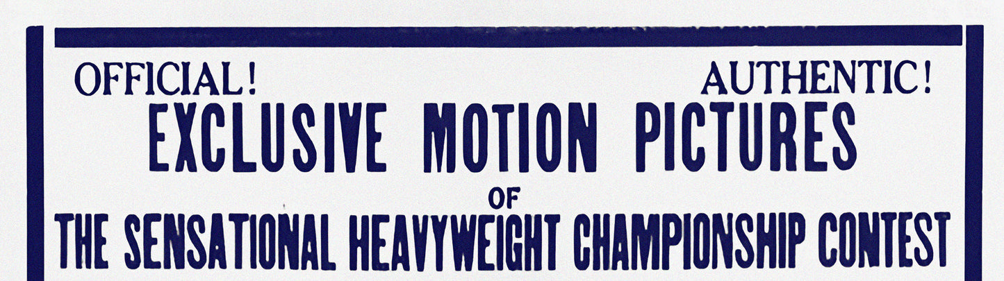Joe Louis vs. Jim Braddock 1937 Boxing Poster Reproduction – Heavyweight Championship Fight Print