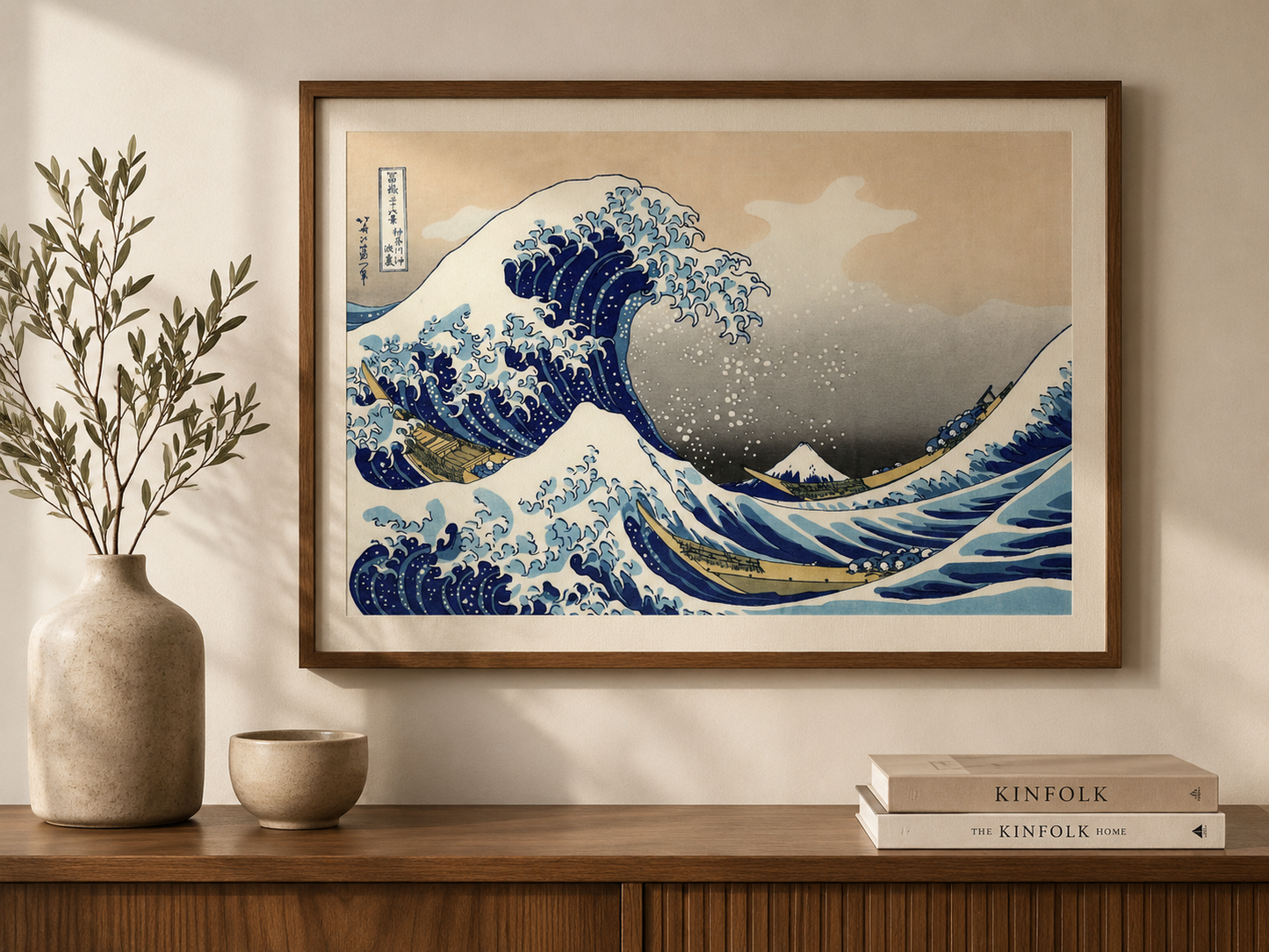 The Great Wave off Kanagawa by Katsushika Hokusai – Vintage Japanese Art Poster (Reproduction Wall Decor)